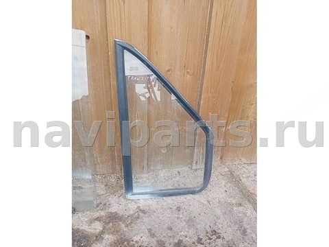 Форточка передняя правая Ford Transit, 1995 г., арт. B92003908