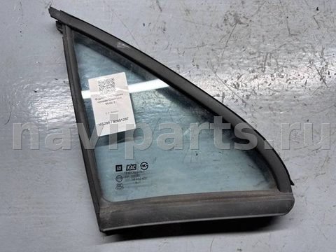 Форточка передняя правая Chevrolet Matiz, 2008 г., арт. B92451297