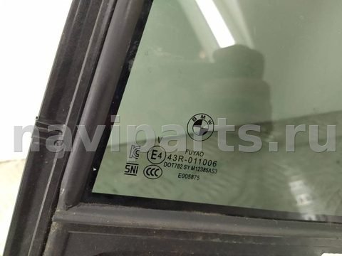 Форточка задняя левая BMW 3 G20/G21, 2023 г., арт. 014002, фото 4