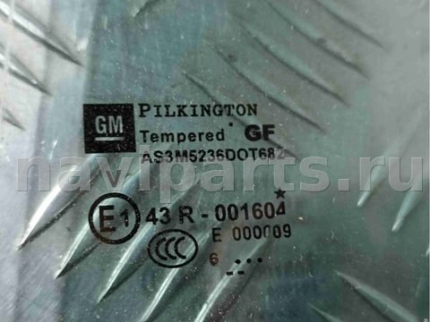 Форточка задняя левая Opel Zafira, 2006 г., арт. 016069, фото 2