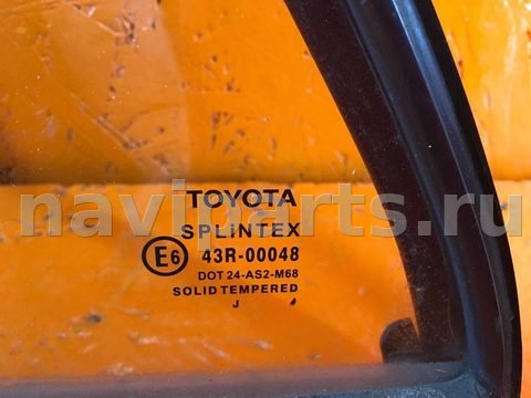 Форточка задняя левая Toyota Avensis, 2005 г., арт. 1008082, фото 2