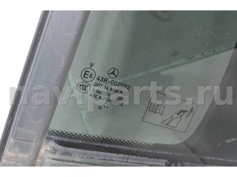 Форточка задняя левая Mercedes GLA H247, 2021 г., OEM A2477301702, арт. 101152, фото 2