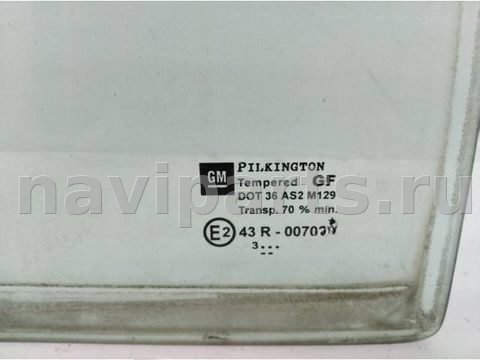 Форточка задняя левая Opel Astra, 2003 г., арт. 10126928, фото 2