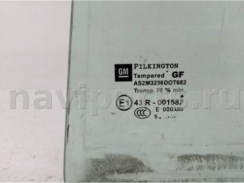 Форточка задняя левая Opel Zafira, 2006 г., арт. 10126969, фото 2
