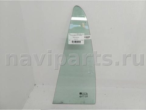 Форточка задняя левая Opel Astra, 2000 г., арт. 10128600