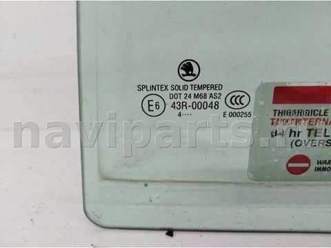 Форточка задняя левая Skoda Superb, 2002 г., арт. 10128901, фото 2