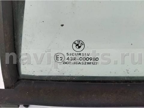 Форточка задняя левая BMW 3 E36, 1996 г., арт. 10129053, фото 2