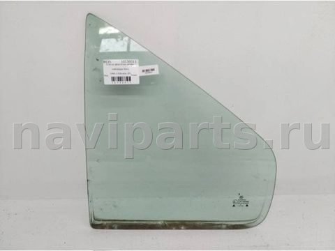 Форточка задняя левая Volkswagen Bora, 1999 г., арт. 10130011