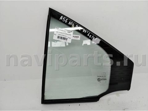 Форточка задняя левая Nissan Primera, 2002 г., арт. 10147246
