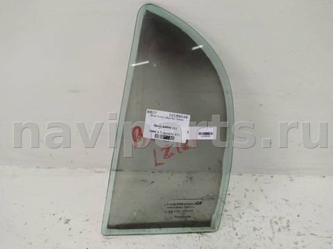 Форточка задняя левая Opel Astra, 2000 г., арт. 10189048