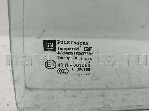 Форточка задняя левая Opel Zafira, 2007 г., арт. 10232996, фото 2