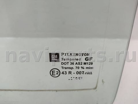 Форточка задняя левая Opel Zafira, 2002 г., арт. 10235712, фото 2