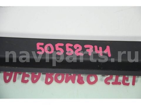 Форточка задняя левая Alfa Romeo Stelvio 949, 2016 г., OEM 50552741, арт. 102564, фото 4