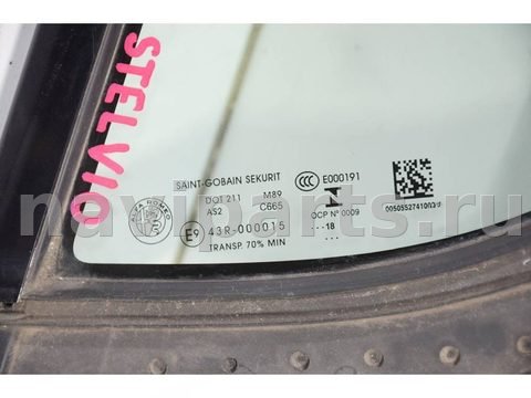 Форточка задняя левая Alfa Romeo Stelvio 949, 2016 г., OEM 50552741, арт. 102564, фото 5
