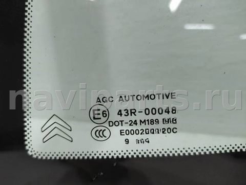 Форточка задняя левая Citroen C3, 2009 г., арт. 10257069, фото 2