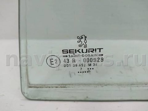 Форточка задняя левая Peugeot 406, 1997 г., арт. 10257107, фото 2