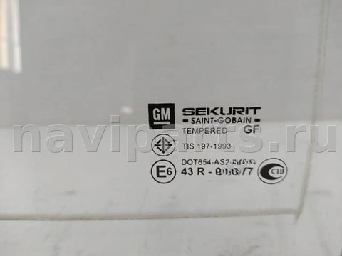 Форточка задняя левая Opel Zafira, 2001 г., арт. 10257990, фото 2