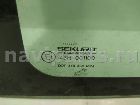 Форточка задняя левая Citroen Berlingo, 2001 г., арт. 10265497, фото 2