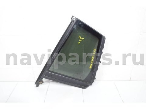Форточка задняя левая BMW X4 G02, 2018 г., OEM 51357416543, арт. 102907
