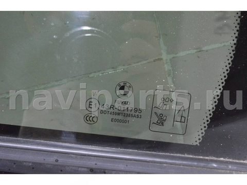 Форточка задняя левая BMW X4 G02, 2018 г., OEM 51357416543, арт. 102907, фото 3