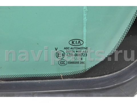 Форточка задняя левая Kia Sportage QLE, 2016 г., OEM 83417F1010, арт. 102911, фото 4