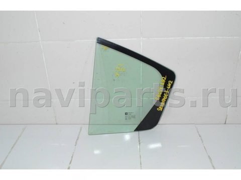 Форточка задняя левая Chevrolet Cruze J300, 2011 г., OEM 95967117, арт. 102913