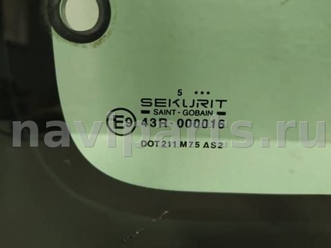 Форточка задняя левая Citroen Berlingo, 2005 г., арт. 10300622, фото 2