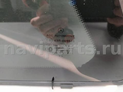 Форточка задняя левая Mercedes GLE W166, 2018 г., арт. 10337283, фото 2