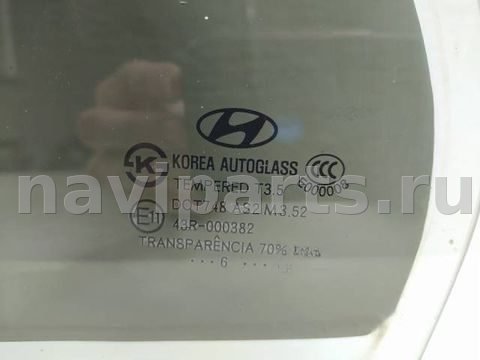 Форточка задняя левая Hyundai Santa Fe, 2006 г., арт. 10344347, фото 2