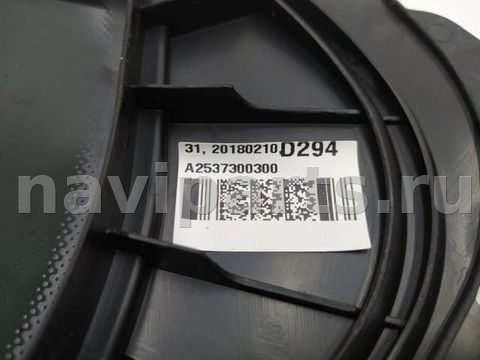 Форточка задняя левая Mercedes GLC X253, 2018 г., OEM A2537300300, арт. 10349836, фото 4