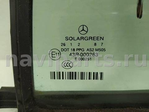 Форточка задняя левая Mercedes S W221, 2008 г., арт. 10357862, фото 2