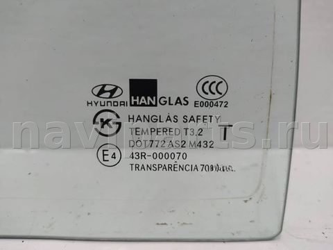 Форточка задняя левая Hyundai Getz, 2006 г., арт. 10377652, фото 2