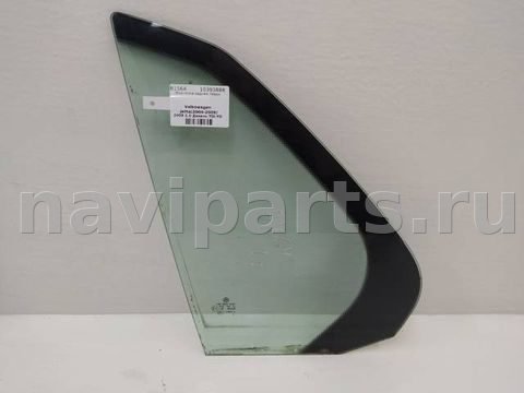 Форточка задняя левая Volkswagen Jetta, 2008 г., арт. 10393888