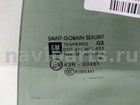 Форточка задняя левая Opel Corsa, 2007 г., арт. 10415962, фото 2