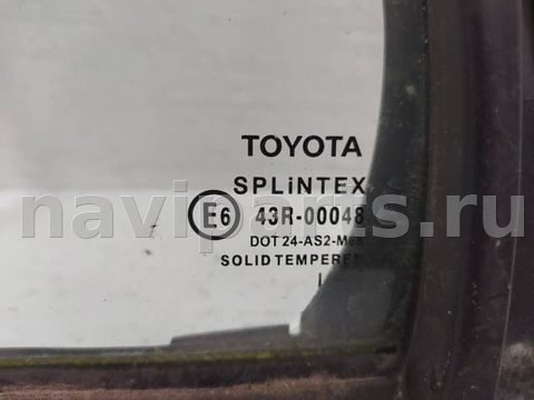 Форточка задняя левая Toyota Yaris, 2007 г., арт. 10415983, фото 2