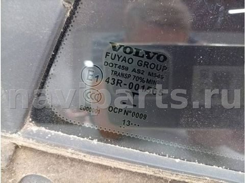 Форточка задняя левая Volvo V60, 2014 г., арт. 10453393, фото 2