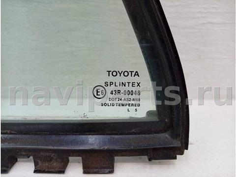 Форточка задняя левая Toyota Corolla, 2006 г., арт. 10453790, фото 2