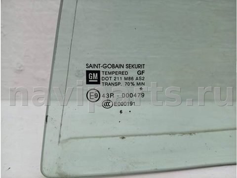 Форточка задняя левая Opel Corsa, 2006 г., арт. 10453802, фото 2