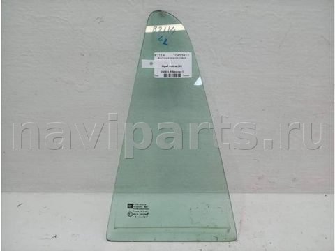 Форточка задняя левая Opel Astra, 2008 г., арт. 10453812