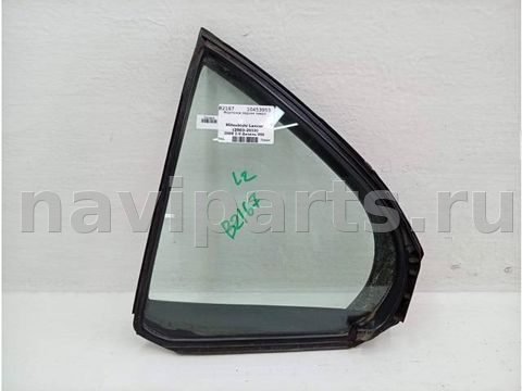 Форточка задняя левая Mitsubishi Lancer, 2008 г., арт. 10453953