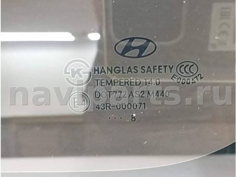 Форточка задняя левая Hyundai H1, 2008 г., арт. 10454524, фото 2