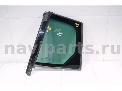 Форточка задняя левая Renault Megane, 2016 г., OEM 822216863R, арт. 105295