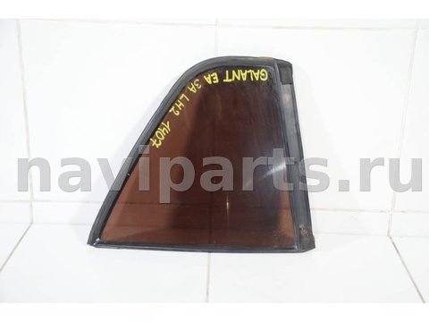 Форточка задняя левая Mitsubishi Galant EA3A, 2000 г., OEM MR763888, арт. 117652