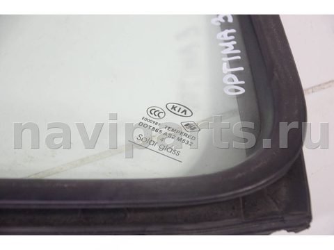 Форточка задняя левая Kia Optima TF, 2014 г., OEM 834172T010, арт. 119067, фото 9