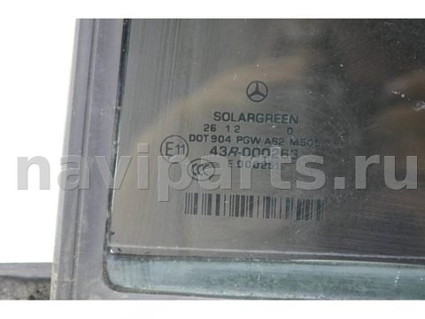 Форточка задняя левая Mercedes S W221, 2005 г., OEM A2217300120, арт. 122450, фото 3