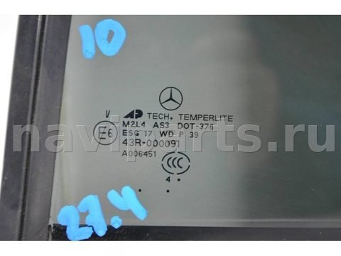 Форточка задняя левая Mercedes ML W164, 2005 г., OEM A1647302555, арт. 122458, фото 3