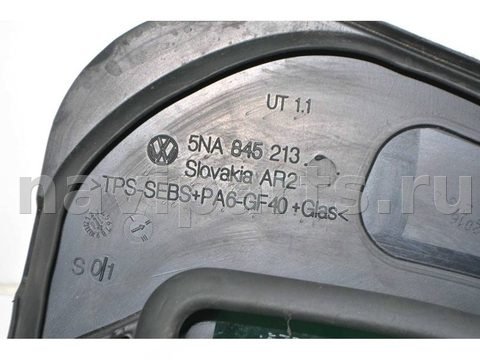 Форточка задняя левая Volkswagen Tiguan AD1, 2016 г., OEM 5NA845213C, арт. 122551, фото 7