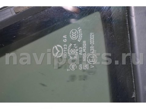 Форточка задняя левая Mazda CX5 KE, 2015 г., OEM KA0H73661A, арт. 122554, фото 3