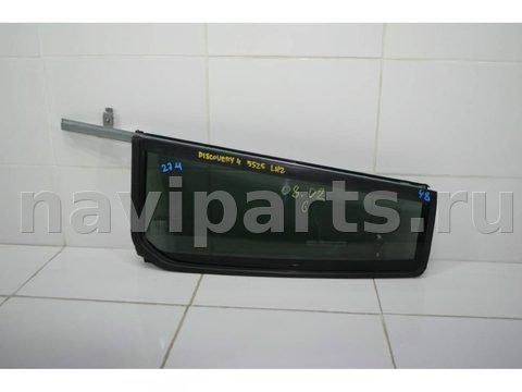 Форточка задняя левая Land-Rover Discovery L319, 2010 г., OEM LR096058, арт. 122571