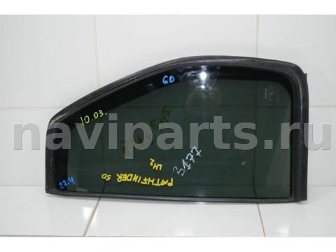 Форточка задняя левая Nissan Pathfinder R50, 2001 г., OEM 822632W300, арт. 122583